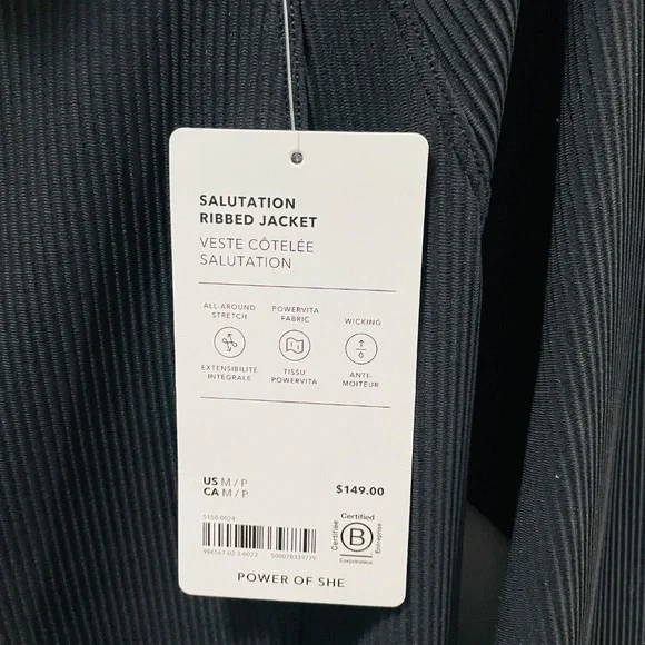 Athleta Ribbed Jacket - Picture 5 of 6